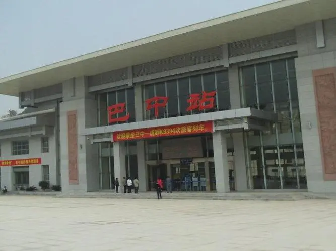 上海到巴中物流公司|上海至巴中專(zhuān)線（市縣鎮(zhèn)-均可）