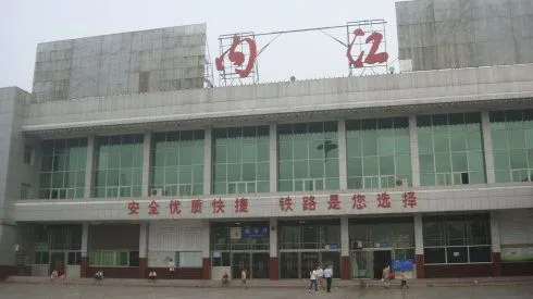 上海到內(nèi)江物流公司|上海到內(nèi)江專線|配送無(wú)盲點(diǎn)