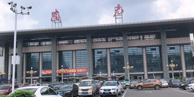 上海到南充物流|上海到南充專線|感謝光顧