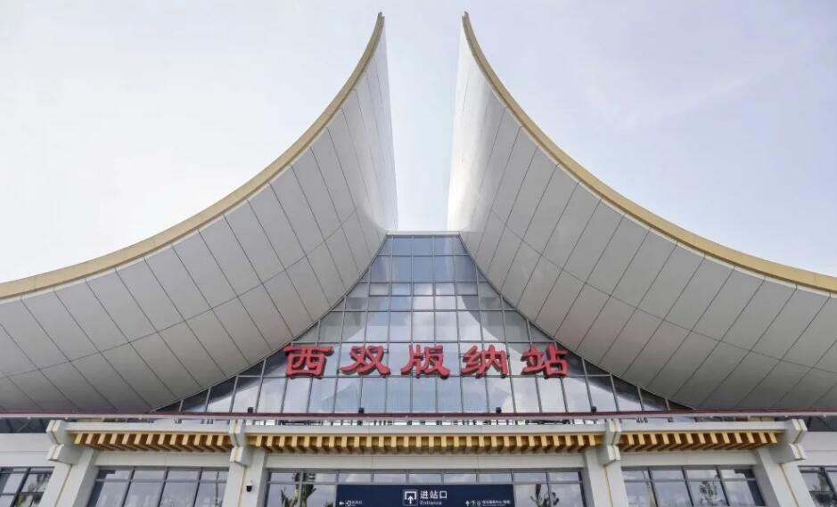 上海到西雙版納州物流公司|上海到西雙版納州專線（全/境-派送）