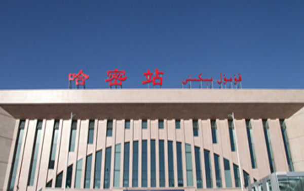 上海到哈密物流專線-上海到哈密貨運-歡迎訪問-