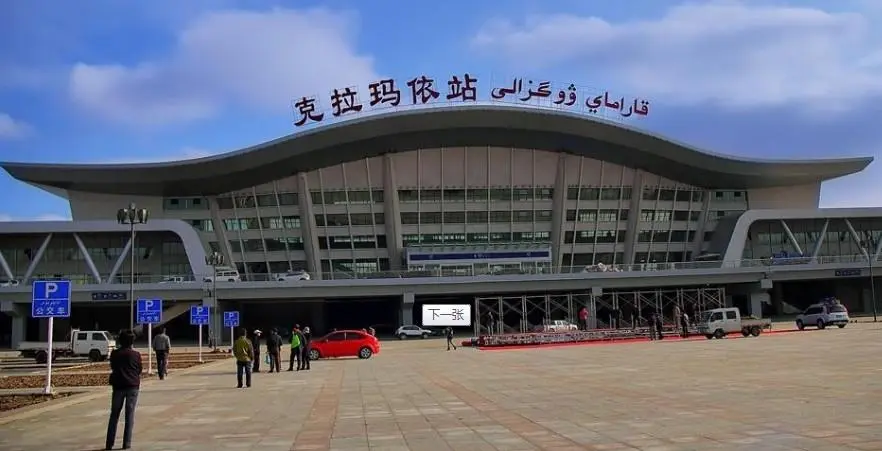 上海到克拉瑪依物流專線-上海到克拉瑪依國際物流-