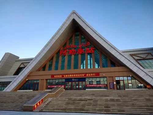 上海到阿勒泰物流公司|上海到阿勒泰專線|(直送/無盲點(diǎn)) 上海到阿勒泰物流公司|上海到阿勒泰專線|(直送/無盲點(diǎn))